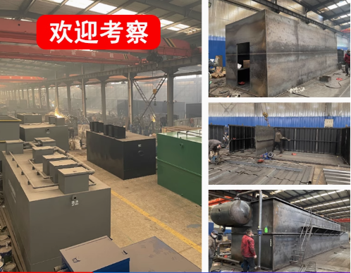 贵定嘉源通环保：专注污水治理，定制化设备解决全场景需求
