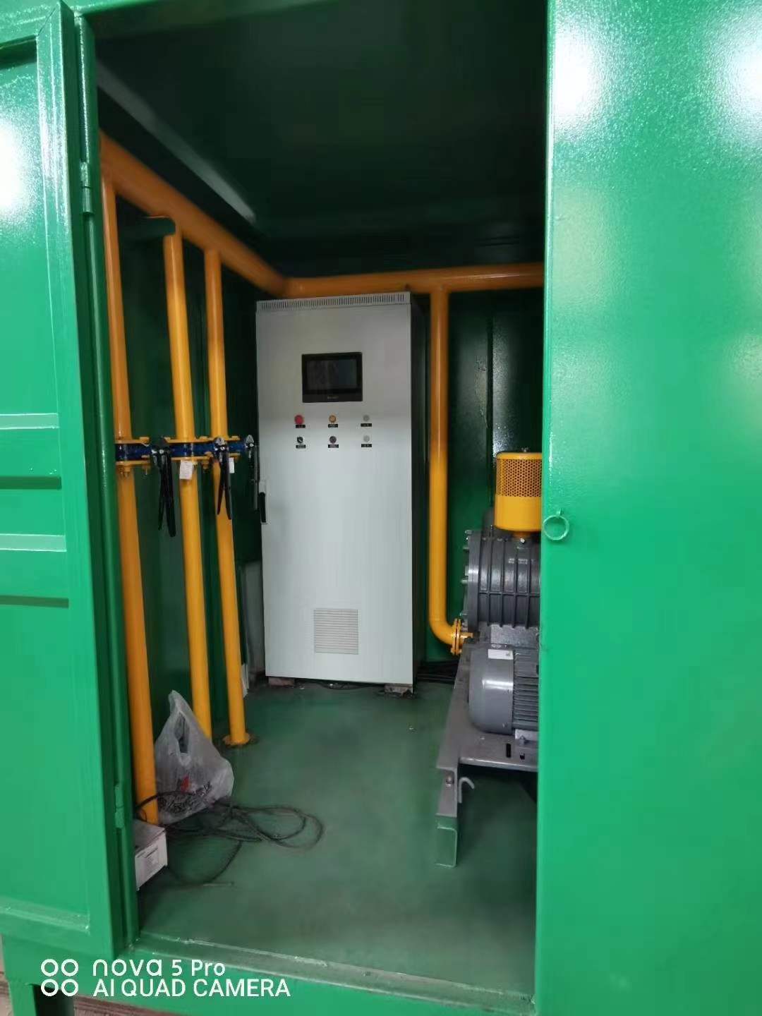贵定一体化高效絮凝沉淀池