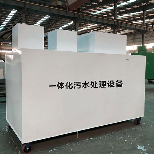 贵定甘肃嘉源通全域服务｜专业污水处理设备定制生产、安装运维一站式解决方案